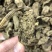 云南昭通天麻昭通野天麻小草坝天麻不满意包退换