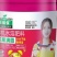 有机水溶肥厂家发货量大从优精品，货源量大从优