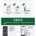 3.2%氨基寡糖素辛菌胺杀菌剂细菌性病害黄瓜角斑病农药