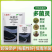50%多菌灵大富生灰霉白粉叶斑锈病稻瘟白粉果树蔬菜杀菌剂