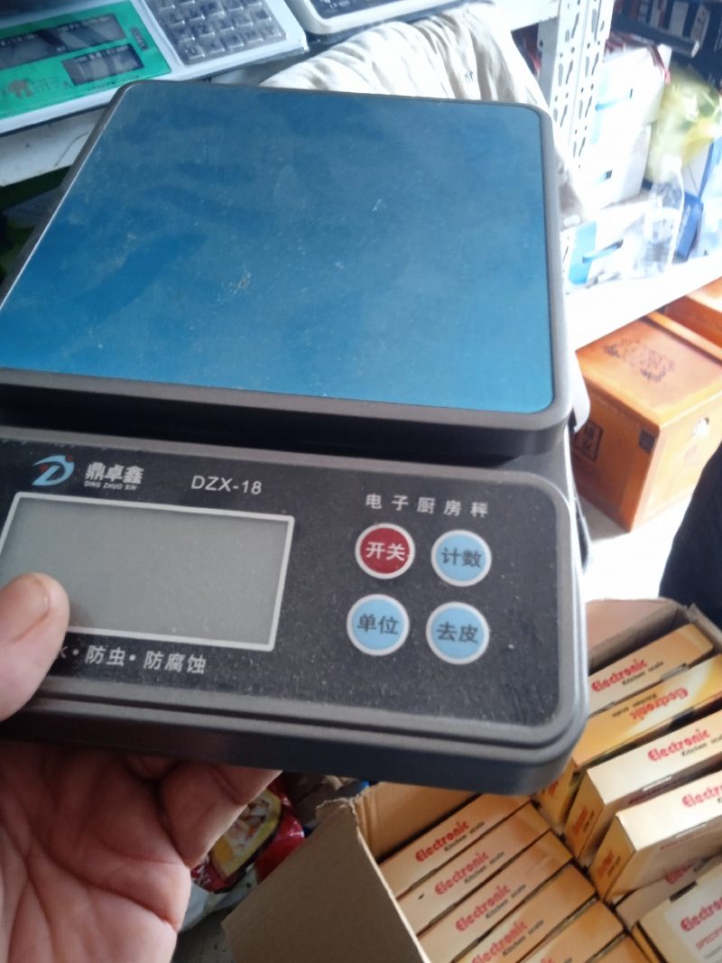 小型电子秤称重精准质量好寿命长耐用