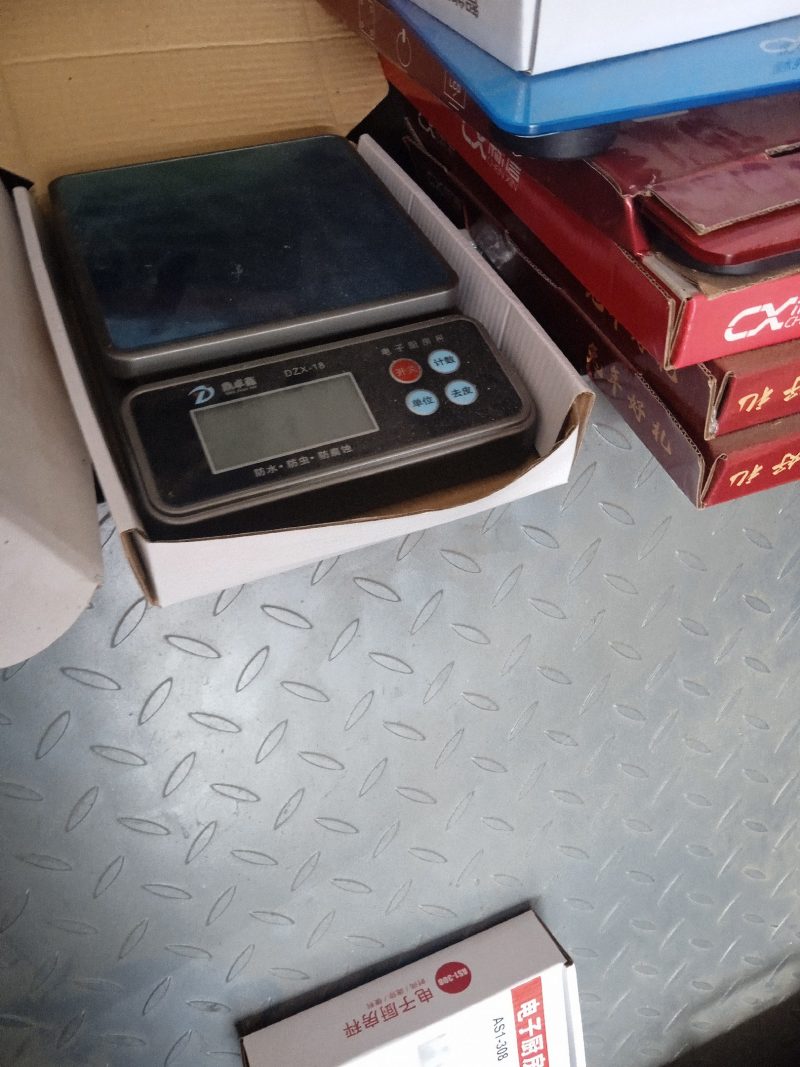 小型电子秤称重精准质量好寿命长耐用