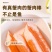 鳕鱼蟹味柳蟹柳棒批发