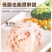 鳕鱼蟹味柳蟹柳棒批发