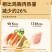 鳕鱼蟹味柳蟹柳棒批发