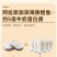 鳕鱼蟹味柳蟹柳棒批发