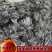 山东海带福建干海带挂菜半挂菜海带皮海带干海带丝压缩海带丝