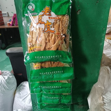 老豆皮