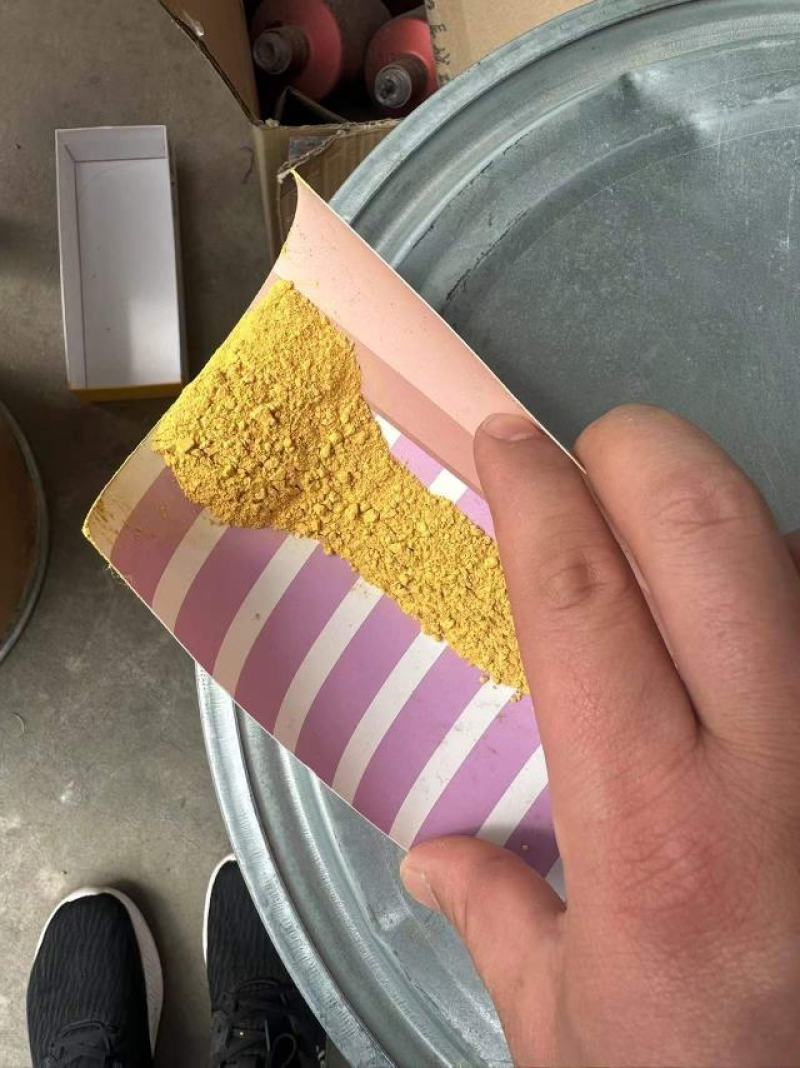 人工体外培育牛黄，符合药典标准，可以检验