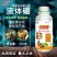 流体硼叶面肥促进发芽分化促进花粉萌发单一元素