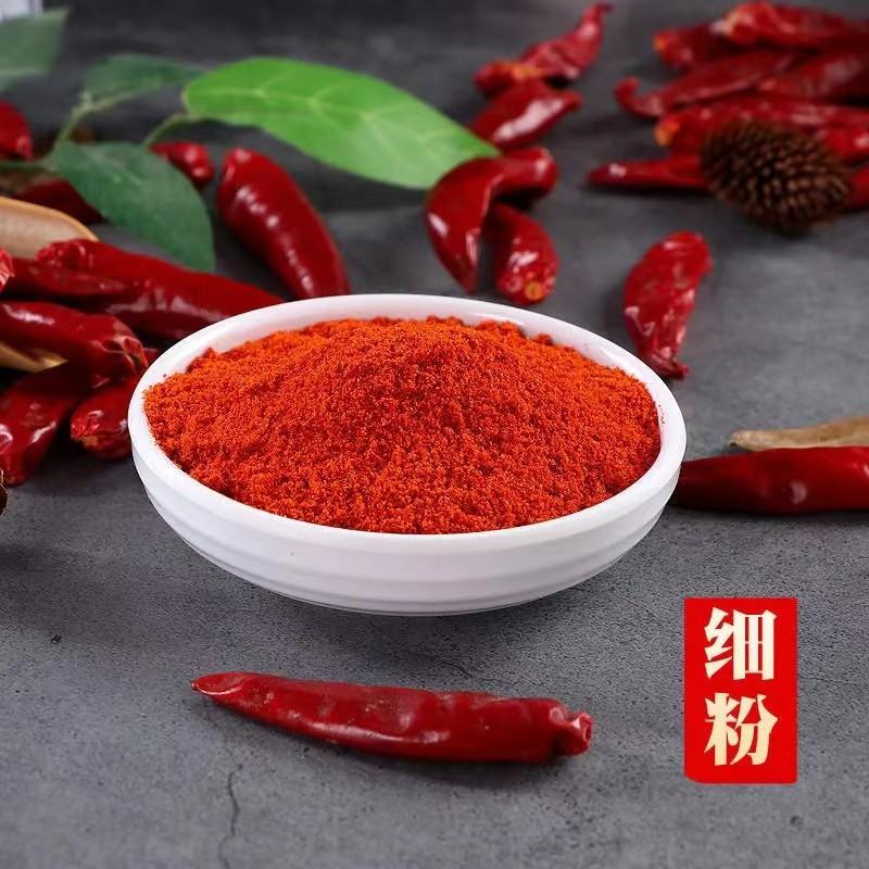 高辣香辣辣椒面中粗特粗细粉品类齐全欢迎采购