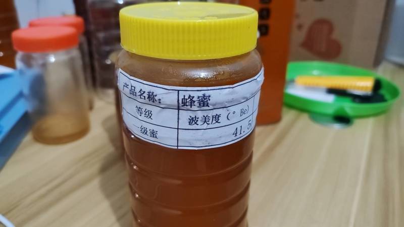 【精】广东蜂蜜土蜂蜜自家养殖货源保证欢迎来电订购