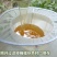 【精】广东蜂蜜土蜂蜜自家养殖货源保证欢迎来电订购