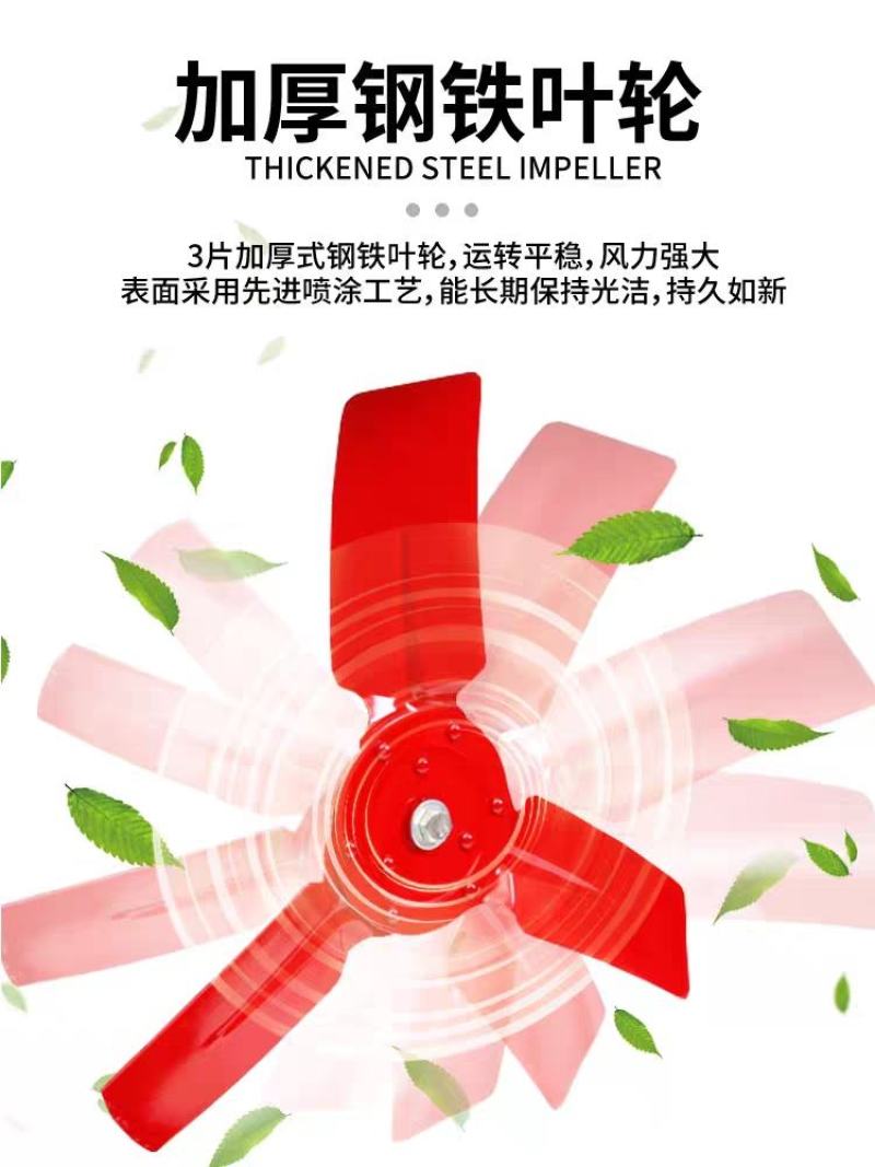 排气扇抽风机强力工业级大功率静音家用排风扇换气扇高速厨房