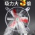排气扇抽风机强力工业级大功率静音家用排风扇换气扇高速厨房