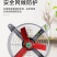 排气扇抽风机强力工业级大功率静音家用排风扇换气扇高速厨房