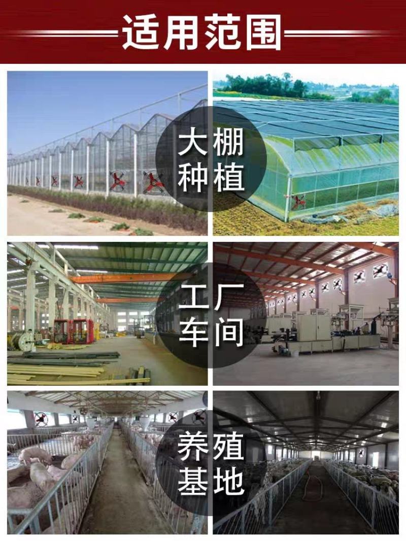 排气扇抽风机强力工业级大功率静音家用排风扇换气扇高速厨房