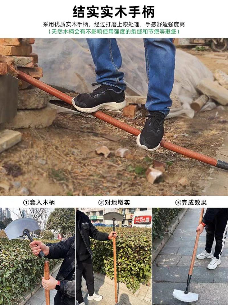 除草神器铲子铲草锰钢清理地面铲土铲刀铁锹保洁养殖清粪农