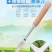 除草工具拔草器缝隙割草锄草神器多功能挖野菜家用园艺种花农