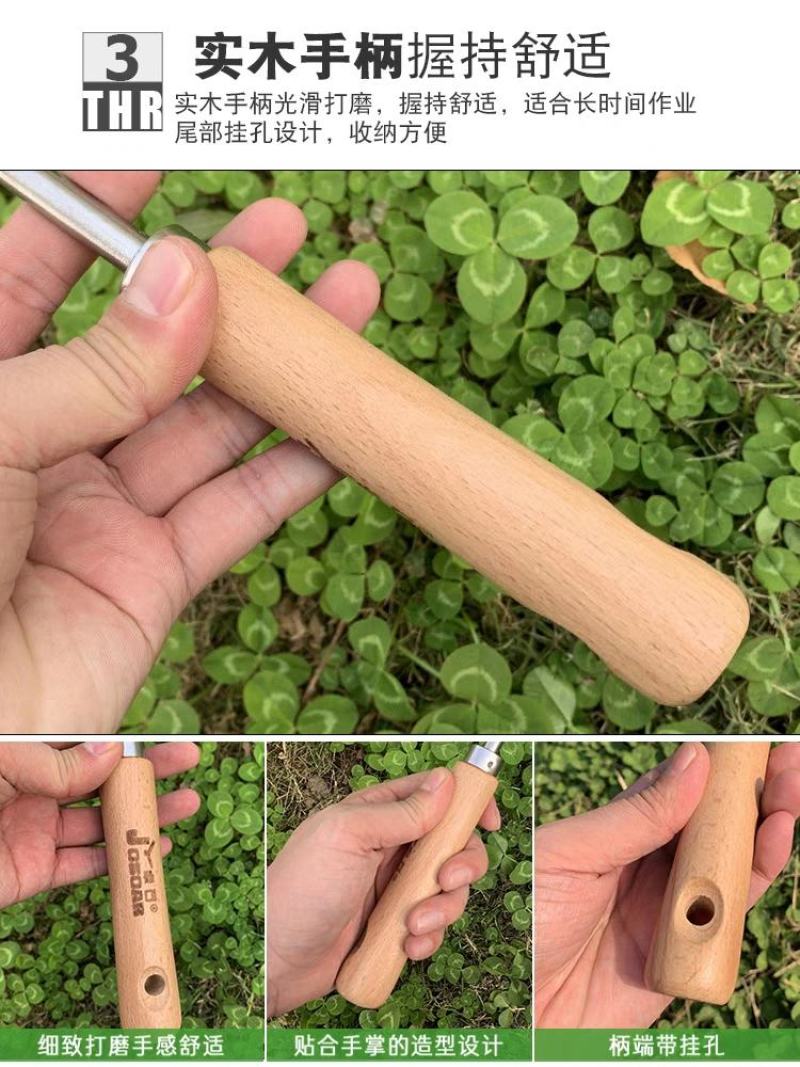 除草工具拔草器缝隙割草锄草神器多功能挖野菜家用园艺种花农