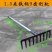 钉耙农具大号铁耙子九齿猪八戒小农用松土搂草扒除草多功能钢