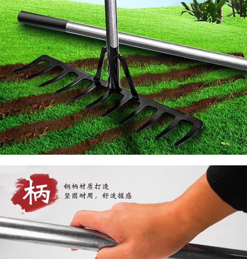 钉耙农具大号铁耙子九齿猪八戒小农用松土搂草扒除草多功能钢