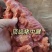 8成熟牛肉味猪腱子前腱后腱龟腱小腱猪肉厂家供应