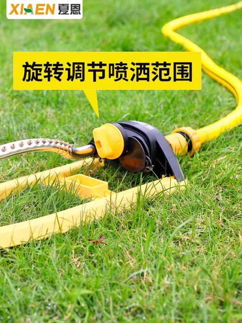 自动洒水器浇水神器喷洒喷灌喷头浇花园林绿化草坪灌溉菜园浇