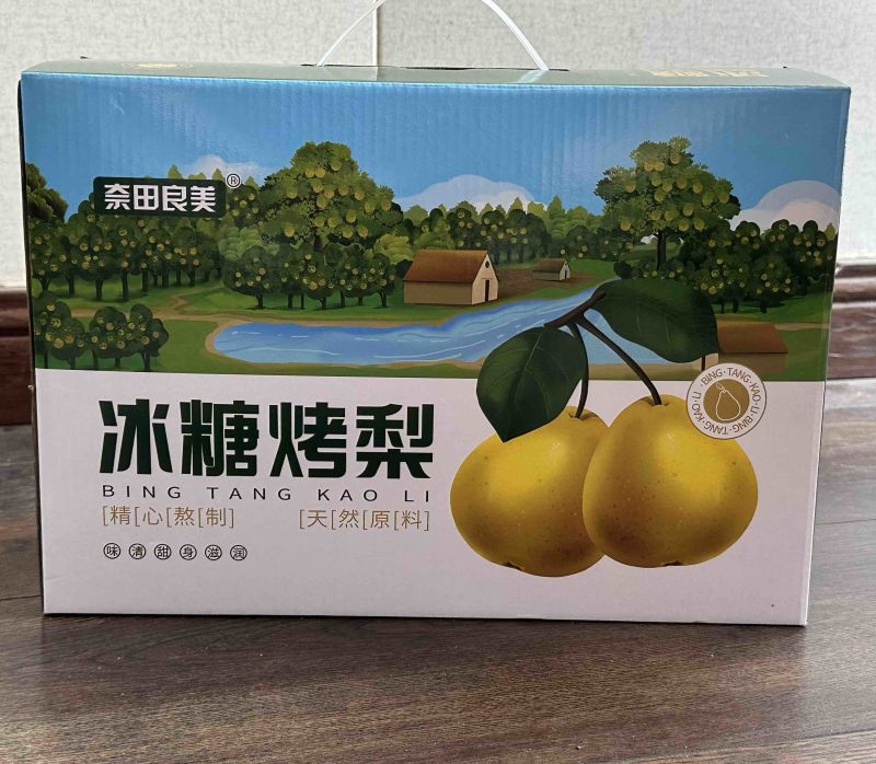 冰糖烤梨罐头420g6罐礼盒装