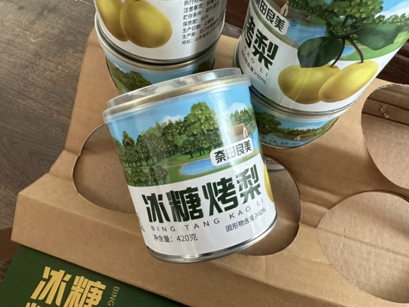 冰糖烤梨罐头420g6罐礼盒装