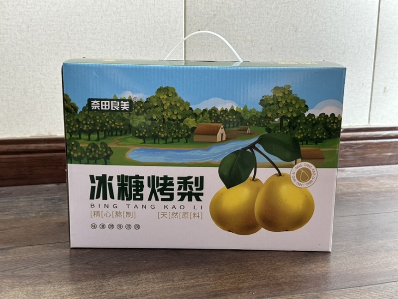冰糖烤梨罐头420g6罐礼盒装