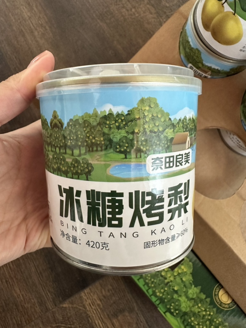 冰糖烤梨罐头420g6罐礼盒装