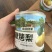 冰糖烤梨罐头420g6罐礼盒装