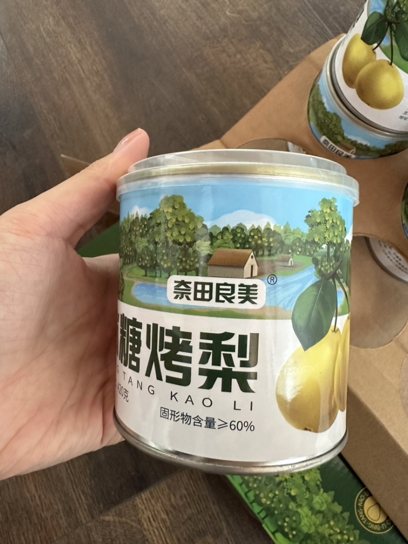 冰糖烤梨罐头420g6罐礼盒装