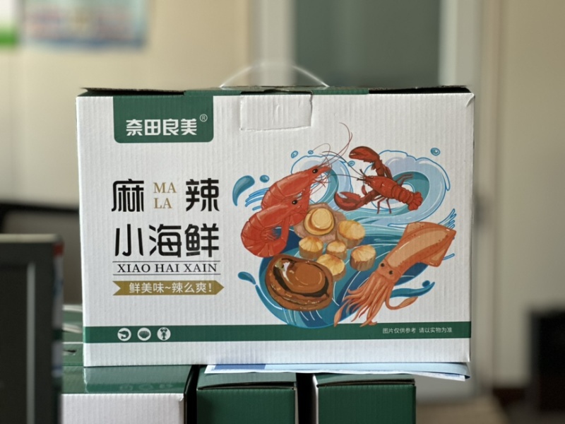 麻辣小海鲜6罐礼盒可任意搭配常温海鲜罐头