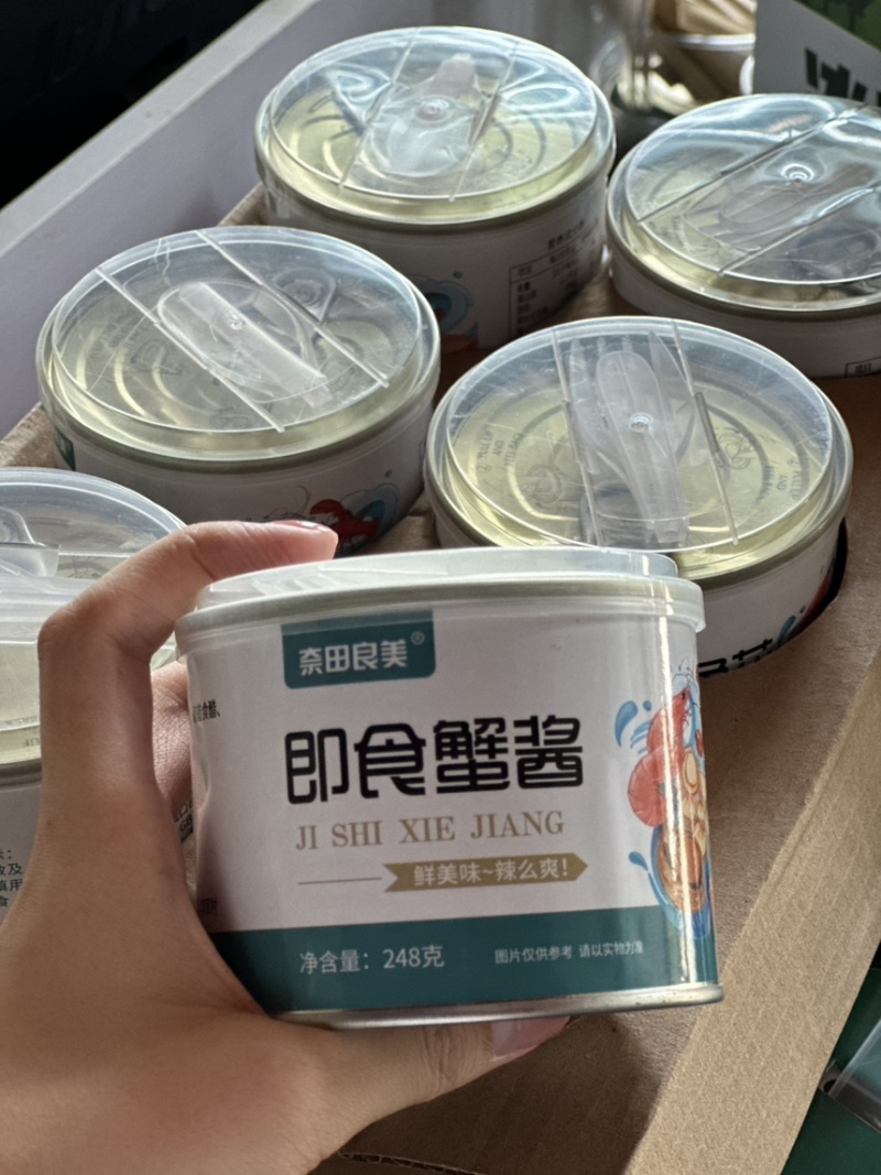 麻辣小海鲜6罐礼盒可任意搭配常温海鲜罐头