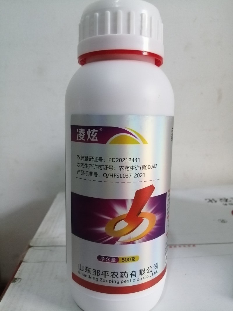 凌炫15%氟啶虫酰胺联苯菊酯悬浮剂杀虫剂桃树桃蚜蔬菜粉虱