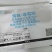 安道麦邦超霜霉病杀菌剂葡萄早疫病晚疫病80%烯酰噻霉酮