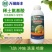 稀土氨基酸通用肥蔬菜果树增产肥增甜靓果着色防裂膨大
