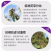 稀土氨基酸通用肥蔬菜果树增产肥增甜靓果着色防裂膨大