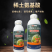 稀土氨基酸通用肥蔬菜果树增产肥增甜靓果着色防裂膨大