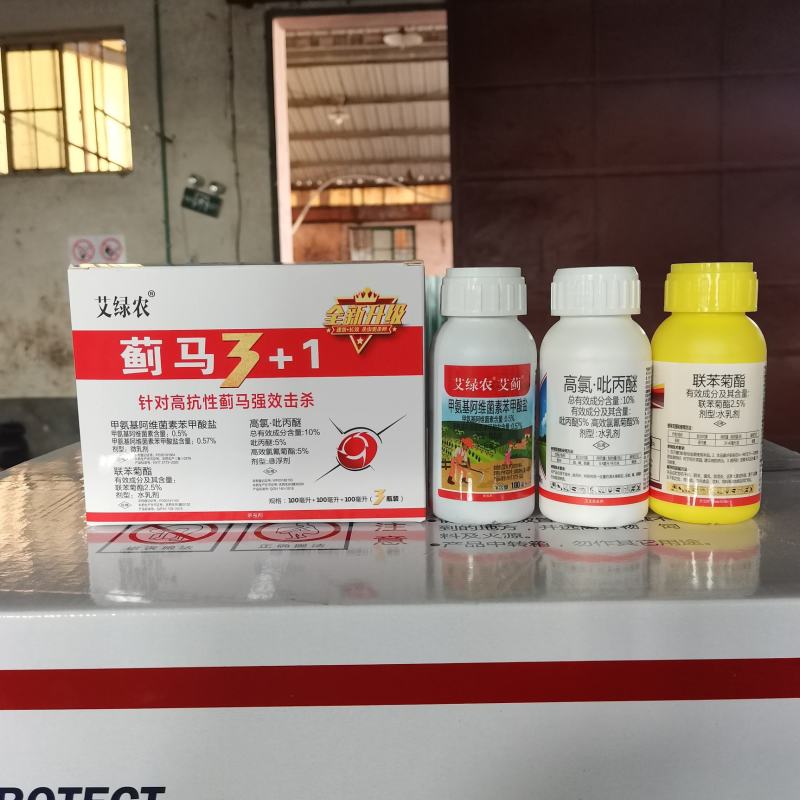 高抗性蓟马药寿光蓟马专用药茄子辣椒豆角黄瓜蓟马药杀青虫药