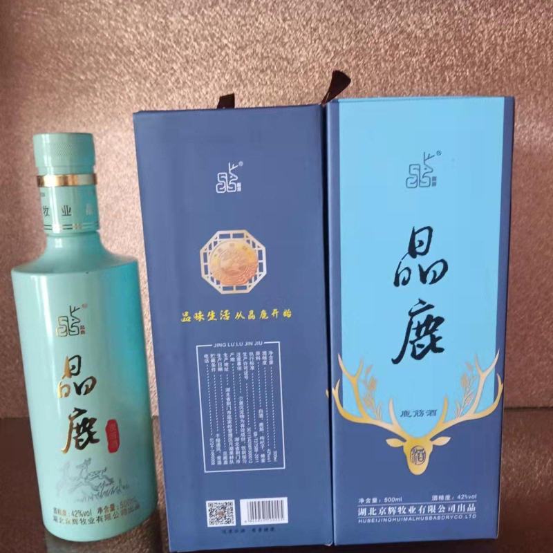 【品质保证】鹿筋酒500ml-42度量大从优欢迎下单