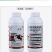鲁抗高效氯氟氰菊酯酯氯氟氰菊酯乳油菜青虫杀虫剂农药