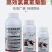 鲁抗高效氯氟氰菊酯酯氯氟氰菊酯乳油菜青虫杀虫剂农药