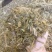 玉米秸秆发酵黄储压块