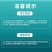 中秋福利阳澄湖大闸蟹招合作商企业采购，批发，代发一手货源