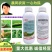 南农稼音甲氨基阿维菌素苯甲酸盐5%甲维盐乳油青虫卷叶螟杀