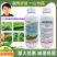 南农稼音甲氨基阿维菌素苯甲酸盐5%甲维盐乳油青虫卷叶螟杀