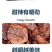 香辣红娘鱼500g蜜汁辣味鱼干鱼片麻辣小鱼仔零食北海特产